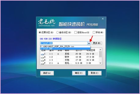 Win10系统开机无法进入桌面怎么办？Win10开机进不了桌面的解决方法
