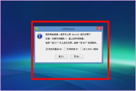 Win10系统开机无法进入桌面怎么办？Win10开机进不了桌面的解决方法