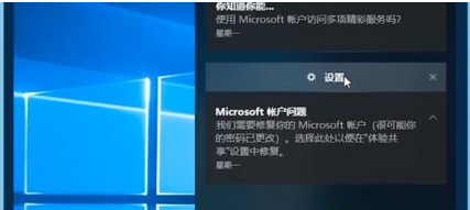 Win10电脑蓝屏如何修复？Win10蓝屏解决办法