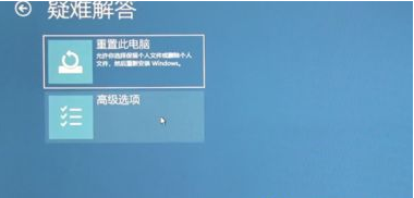 Win10电脑蓝屏如何修复？Win10蓝屏解决办法