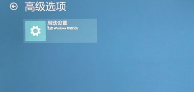 Win10电脑蓝屏如何修复？Win10蓝屏解决办法