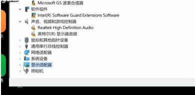 Win10电脑蓝屏如何修复？Win10蓝屏解决办法