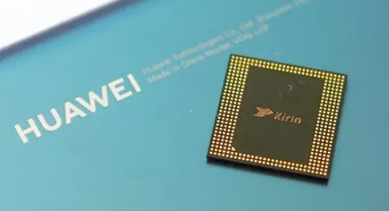 华为nova12pro上市时间及价格插图1