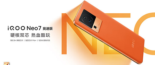 性价比高的手机排行榜前十名插图9