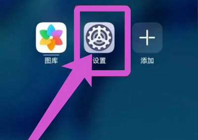 手机呼叫转移设置方法插图15