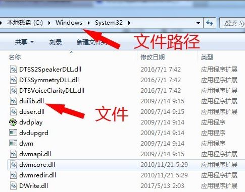 Win10纯净版下载文件提示有病毒已被删除的解决方法