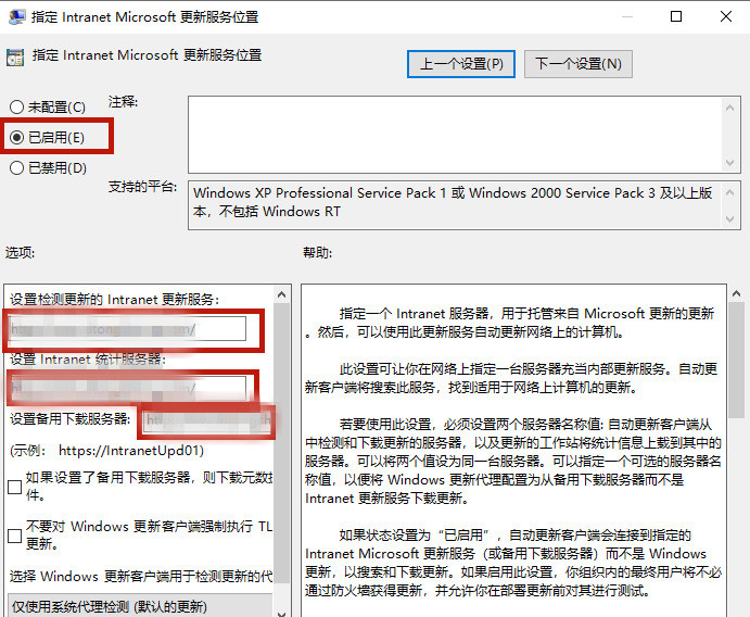 Win10电脑C盘变红满了怎么办？Win10有效清理C盘的方法