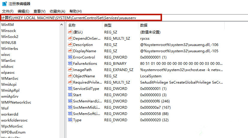 Win10电脑C盘变红满了怎么办？Win10有效清理C盘的方法