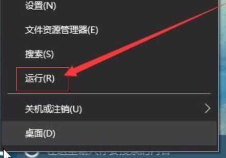 Win10电脑如何将任务栏变成透明？Win10将任务栏变成透明的方法