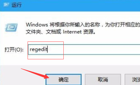 Win10电脑如何将任务栏变成透明？Win10将任务栏变成透明的方法