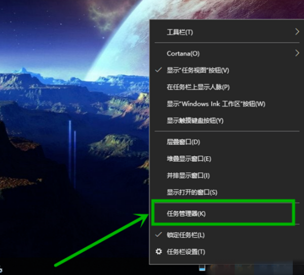 Win10微软商店下载错误0xC8000442的解决方法