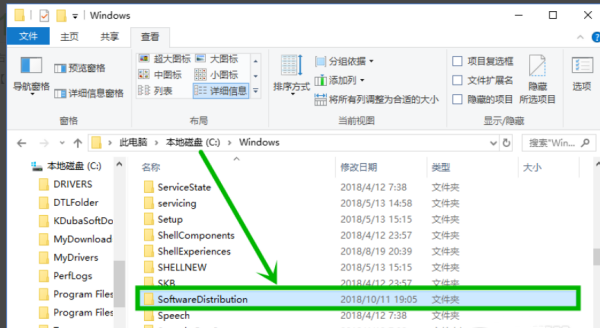 Win10微软商店下载错误0xC8000442的解决方法