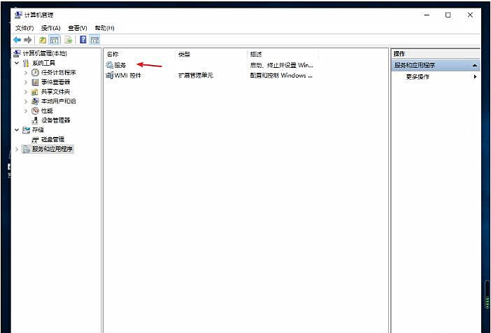如何解决Win10桌面不停闪烁？Win10桌面不停闪烁解决方法
