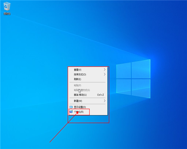 Win10系统我的电脑怎么放在桌面？插图