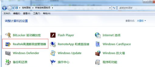 Win10桌面的Edge浏览器的图标不见了怎么办？