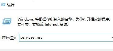 Win10系统提示“Window10无法更新，正在撤销”的解决方法