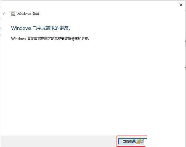 Win10搜不到共享打印机怎么办？Win10添加共享打印机的方法