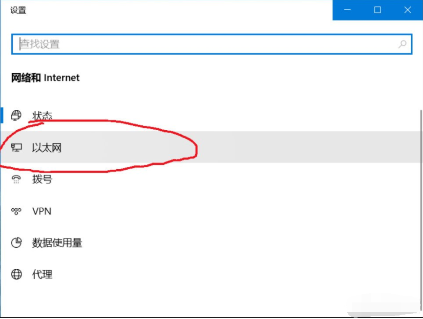 Win10系统电脑无线网络列表找不到的解决方法