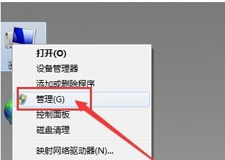 Win10电脑会自动删除文件的解决方法