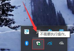 Win10电脑会自动删除文件的解决方法