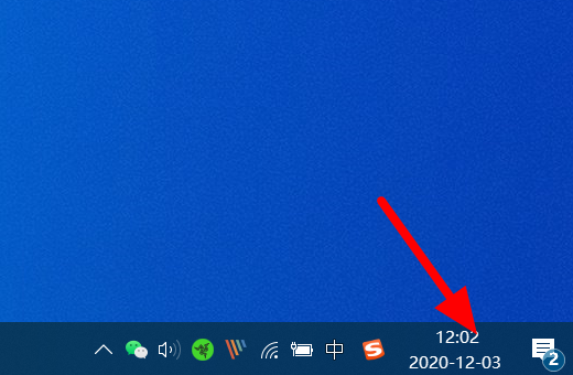 Win10系统时间自动同步不了的解决方法