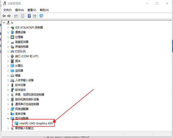 带你详解Win10对电脑硬件配置有什么要求