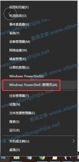 Win10更新系统后隐藏分区无法隐藏怎么办？插图1