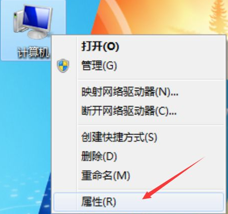Win10系统关闭系统还原功能的操作教程