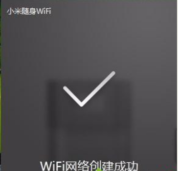 Win10系统设置闹钟的方法