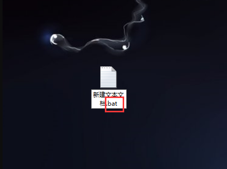 Win10怎么添加域账户？域账户添加教程