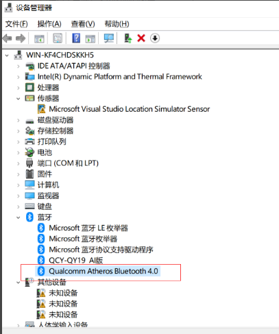 Win10怎么更新Flash到最新版本？Win10更新Flash到最新版本方法