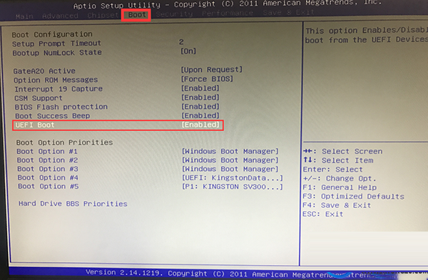 Win10系统虚拟内存关闭后提示激活Windows的解决方法
