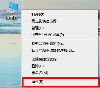 Win10 2004系统显卡驱动报错的解决方法