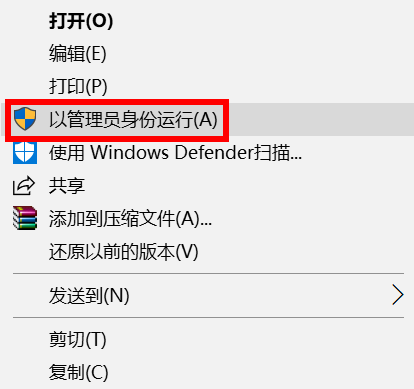 Win10快速恢复笔记本组策略的操作教程