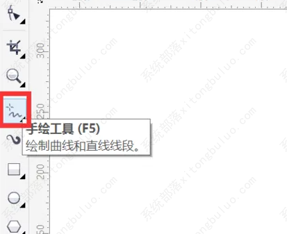 coreldraw怎么抠图？cdr快速抠图技巧教程