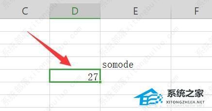 excel开三次方根公式怎么写？excel开三次方怎么输入教程