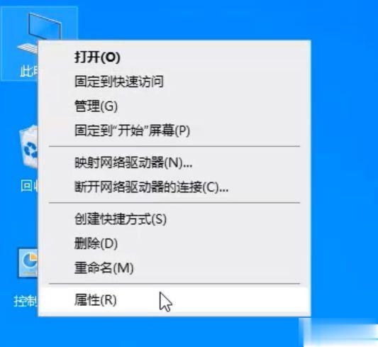 Win10专业版网络适配器不见了的解决方法
