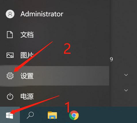Win10打印图片中间空白的解决方法