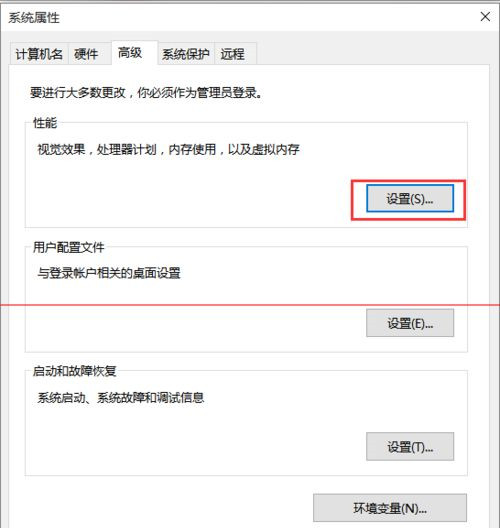 Win10邮箱显示正在提取你的电子邮件该怎么办？