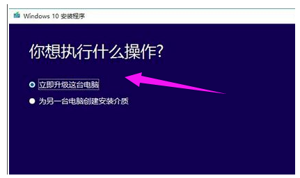 Win10电脑重装后黑屏无法进入怎么办？