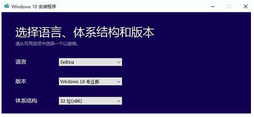 Win10电脑重装后黑屏无法进入怎么办？