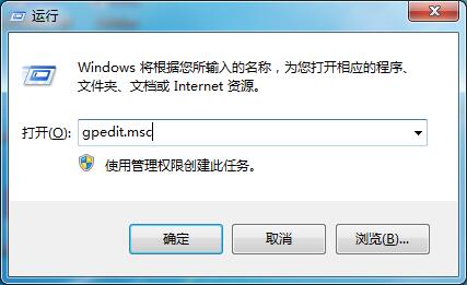 Win10系统关闭边缘滑动功能的操作教程
