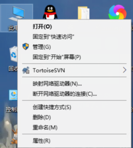 Win10系统如何查看网络适配器型号？