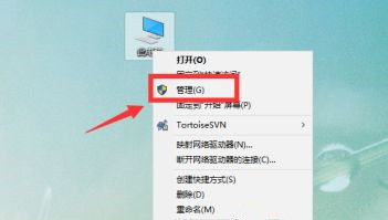 Win10用户文件夹名称的更改方法
