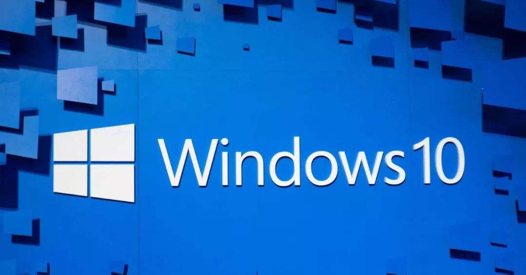 带你详解Win10 1809的更新内容