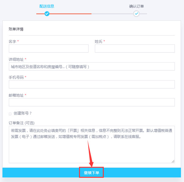 带你详解Win10 1809的更新内容