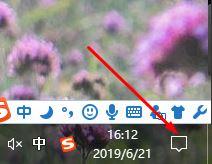 如何解决Win10开机桌面上只有磁贴，没有图标？