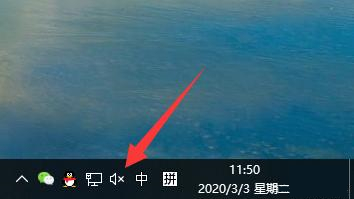 如何解决Win10空间音效无法使用？Win10空间音效无法开启怎么办？