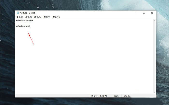 带你详解Win10 1903更新内容