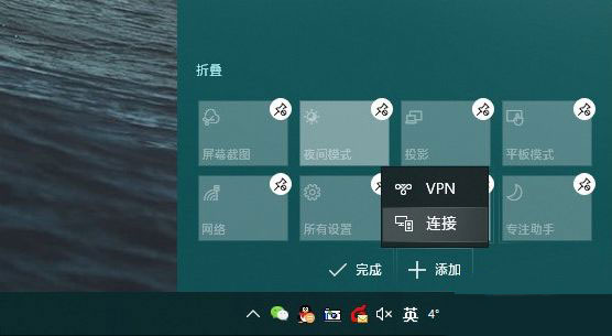 带你详解Win10 1903更新内容